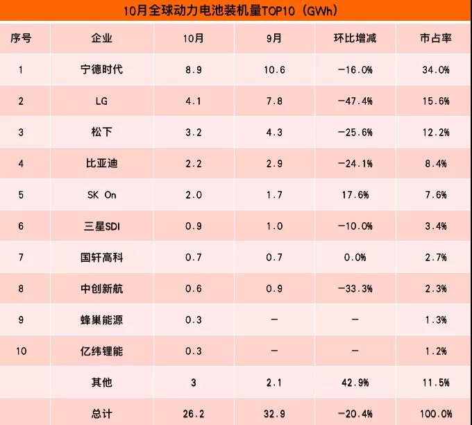 微信图片_20220106231621.jpg