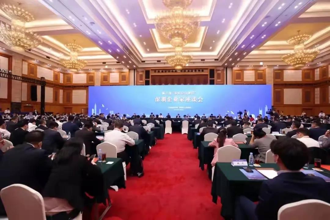 微信图片_20220117115538.jpg