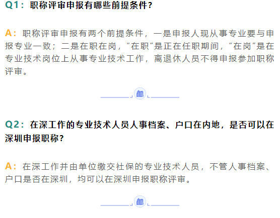 1649406598524124.png image.png