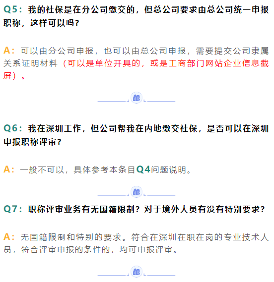 1649406648187351.png image.png
