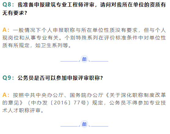 1649406709658455.png image.png