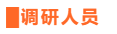 1654829434740857.png image.png