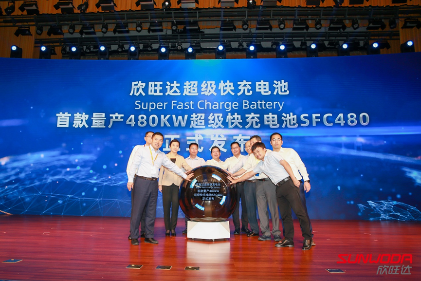1663225195525480.png image.png