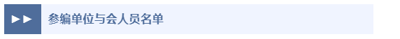 1665195758745067.png image.png
