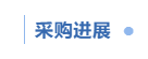 1669089685706410.png image.png