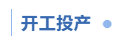 1669089843924064.png image.png
