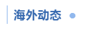 1669090004633706.png image.png