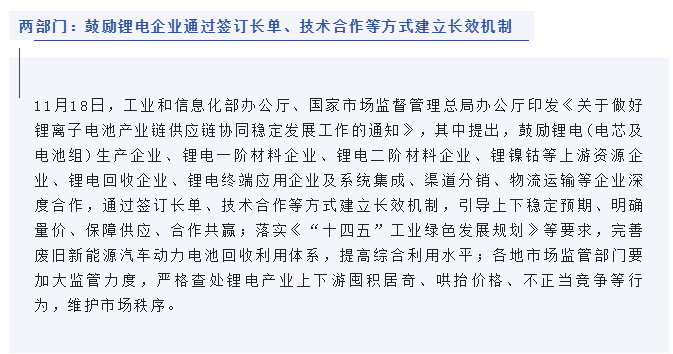 1671085966110480.png image.png