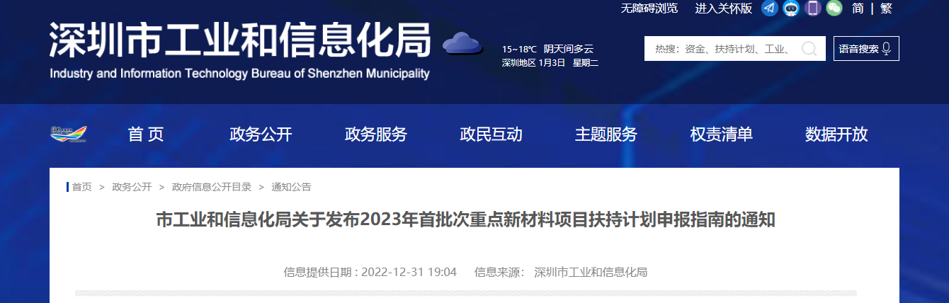 1672736445447472.png d3892830a777e4910b5f1d65d3c4bb90.png