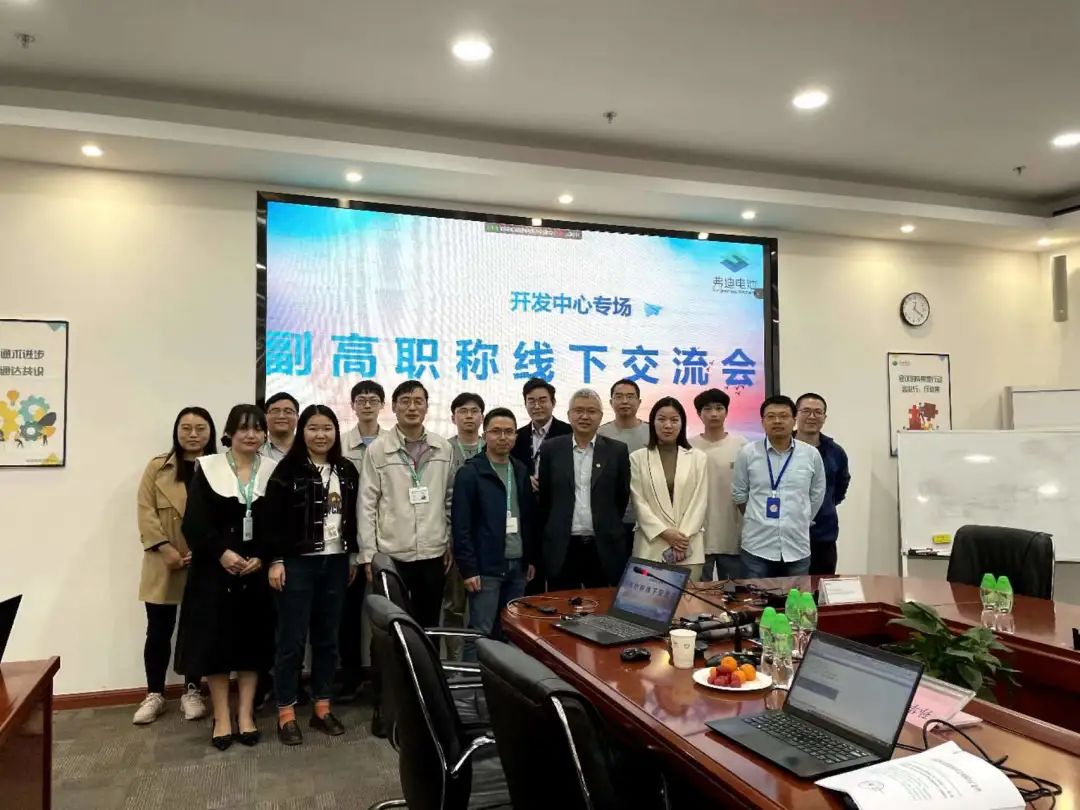 1675846061732885.jpg 微信图片_20230208164722.jpg