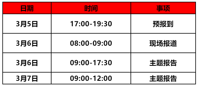 1677435013393357.png image.png