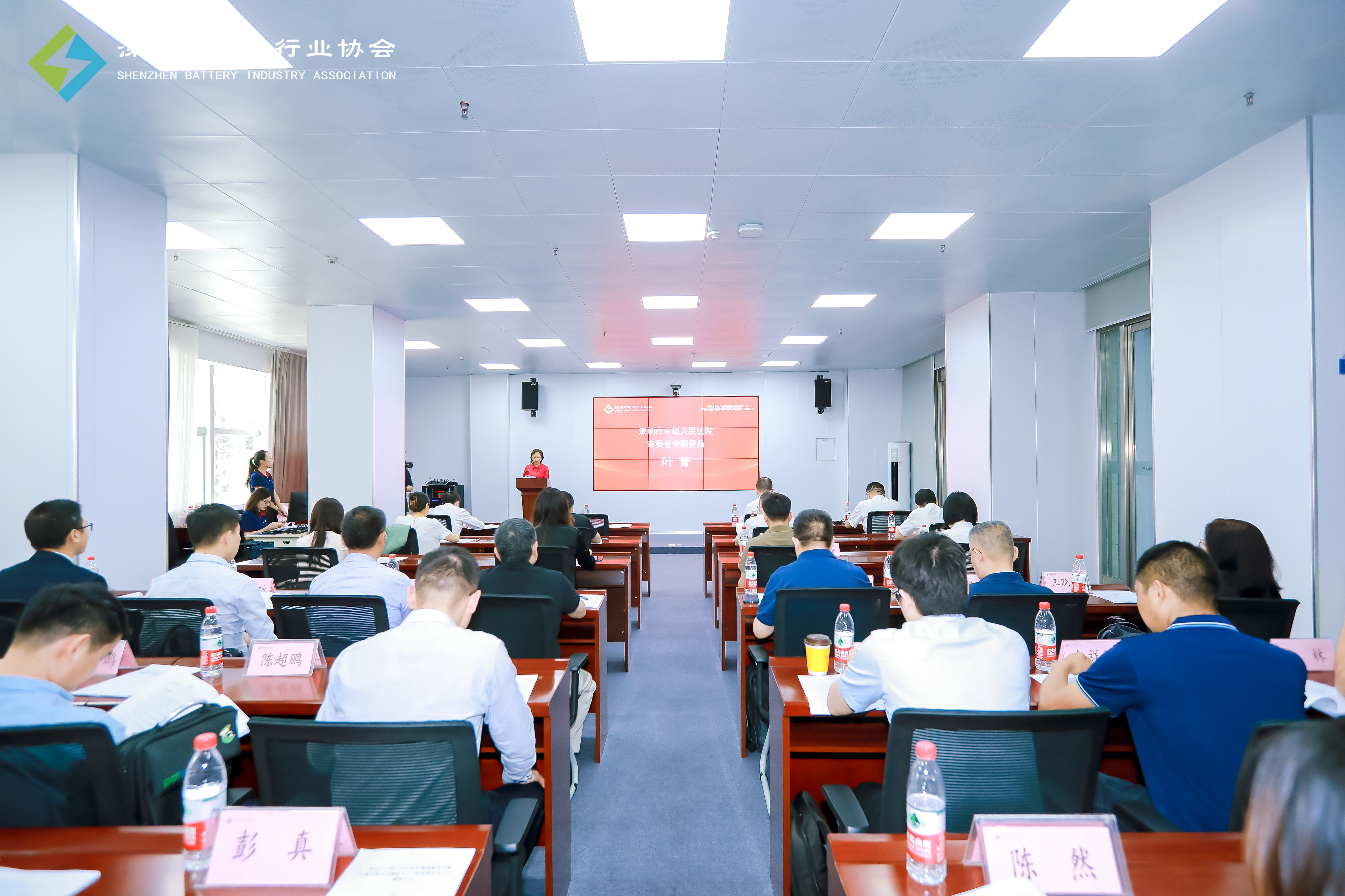01 会议全景图.jpg