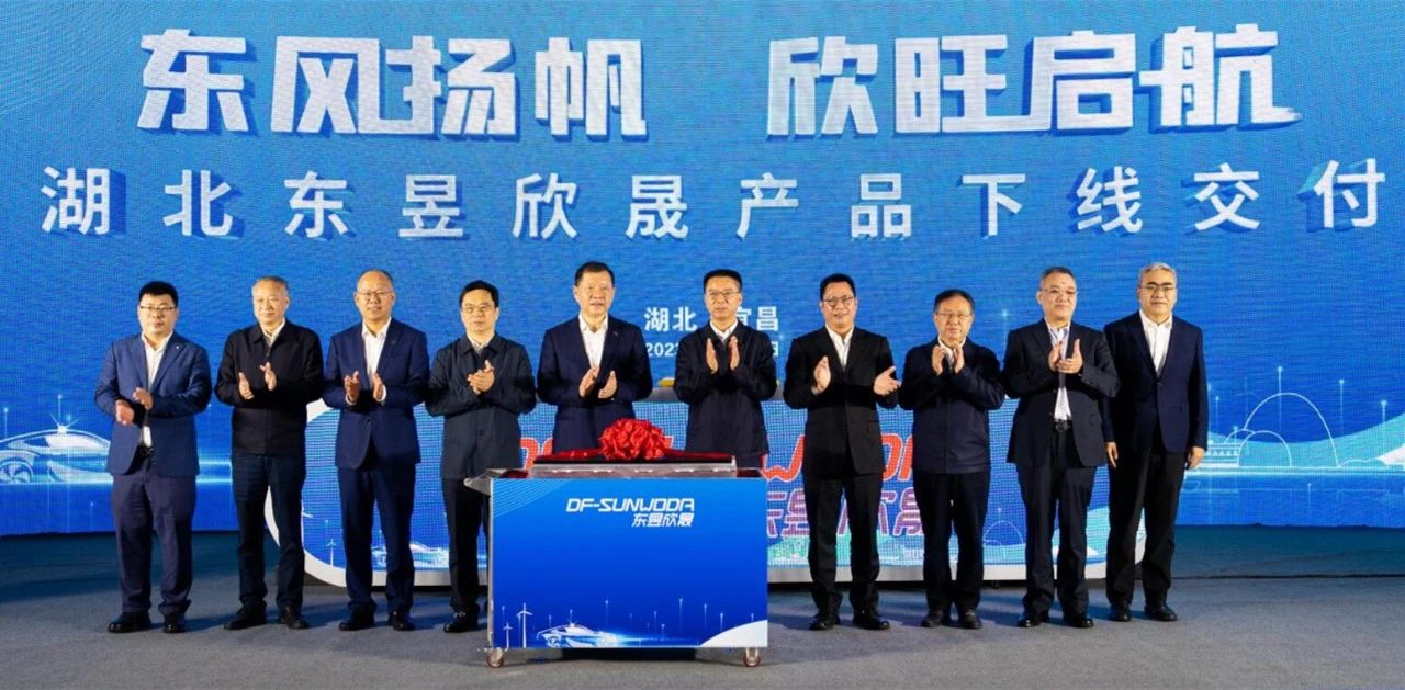 微信图片_20231013140439.png