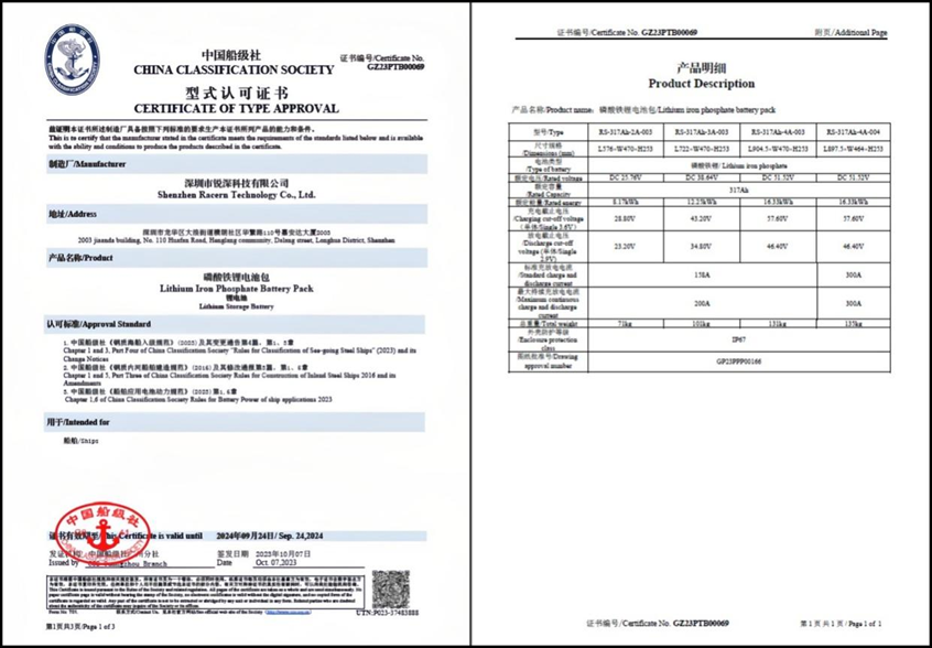 微信图片_20231013165155.png