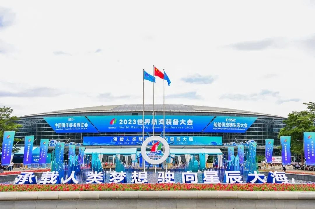 微信图片_20231019110313.jpg