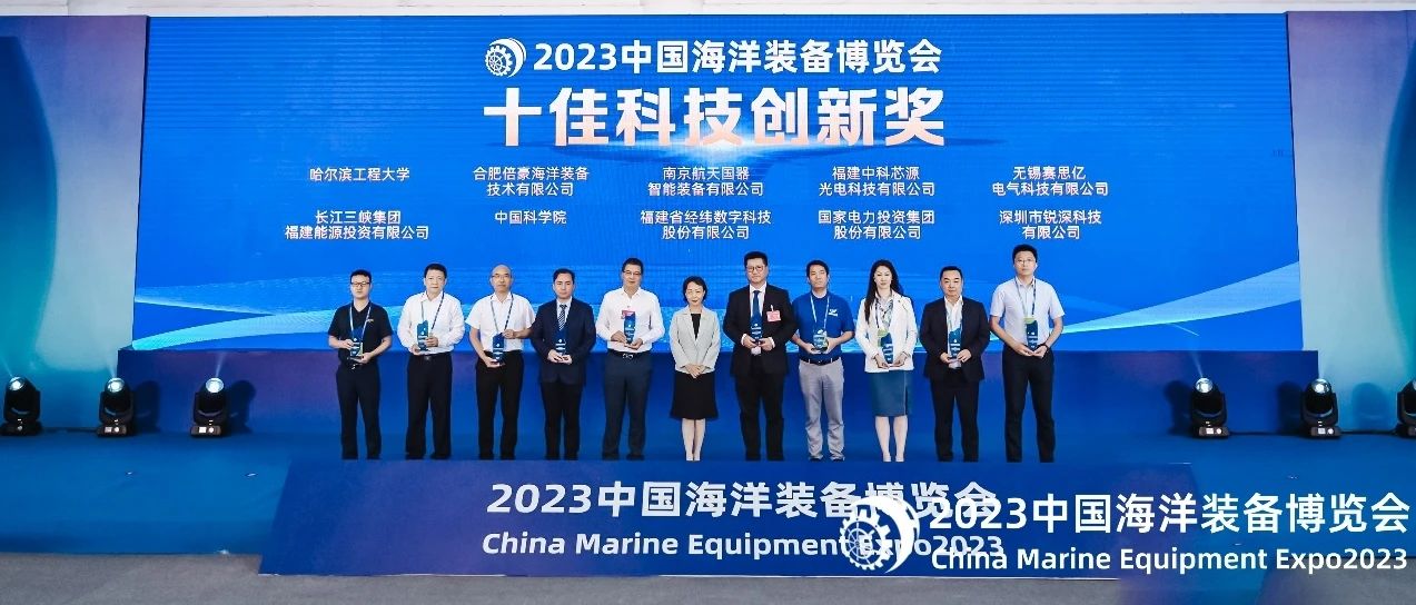 微信图片_20231019110346.jpg