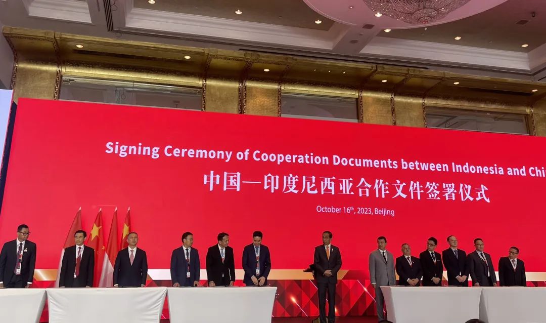 微信图片_20231019132737.jpg