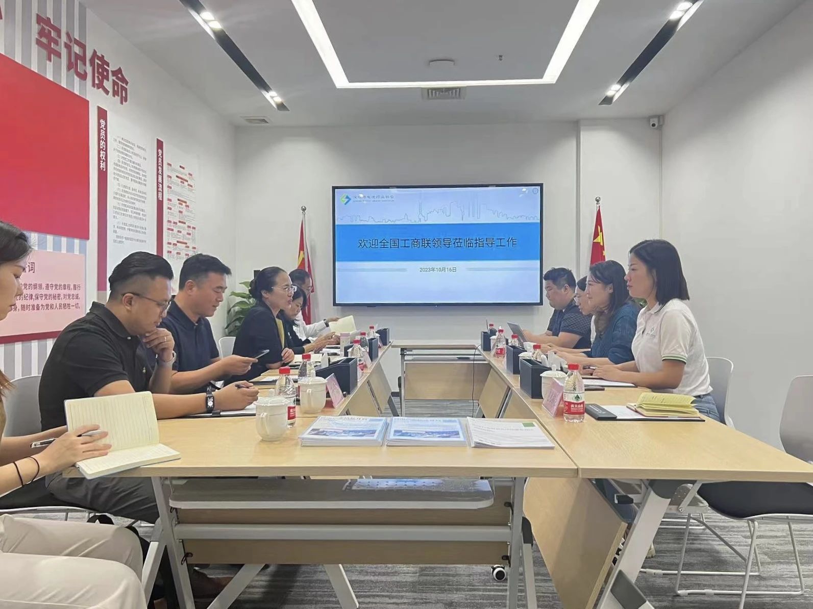 微信图片_20231019133412.jpg