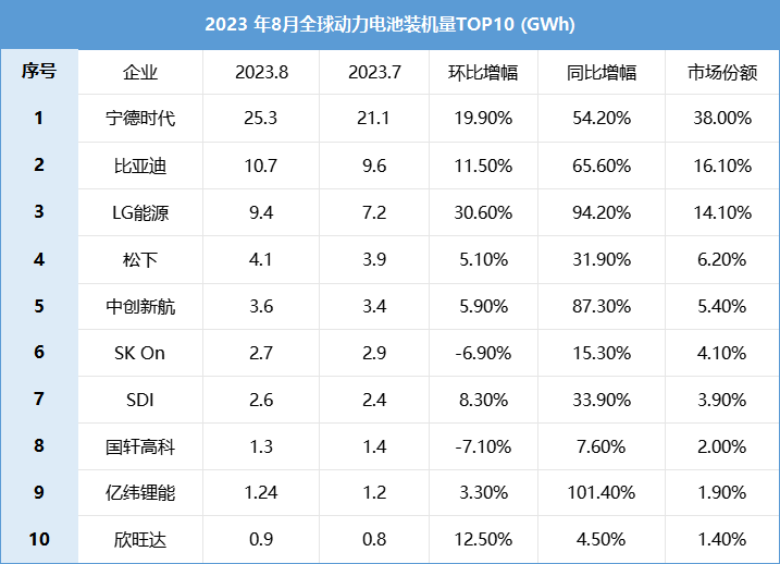 微信图片_20231019144857.png