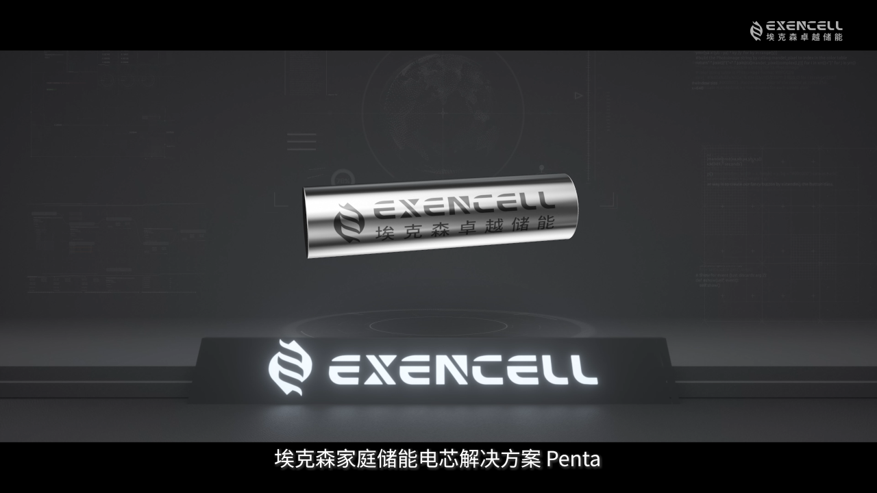 微信图片_20231013174141.png