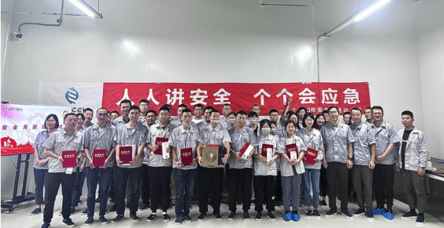 微信图片_20231013180054.png