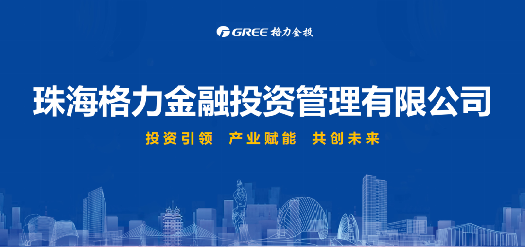 微信图片_20231013180306.png