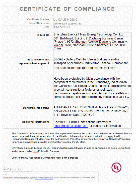 微信图片_20231019160114.png