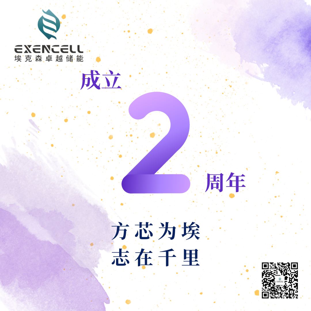 微信图片_20231019160208.png