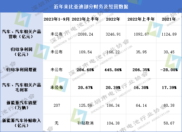 微信图片_20231023093929.png