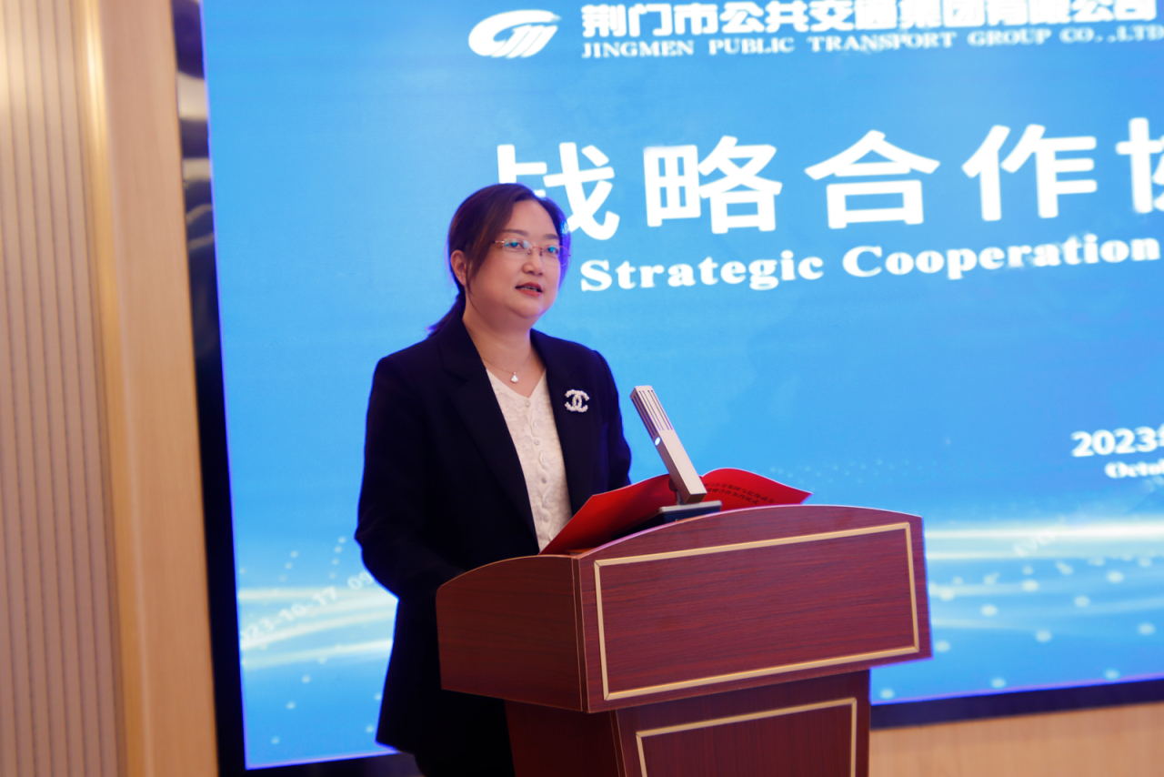 微信图片_20231023101810.png