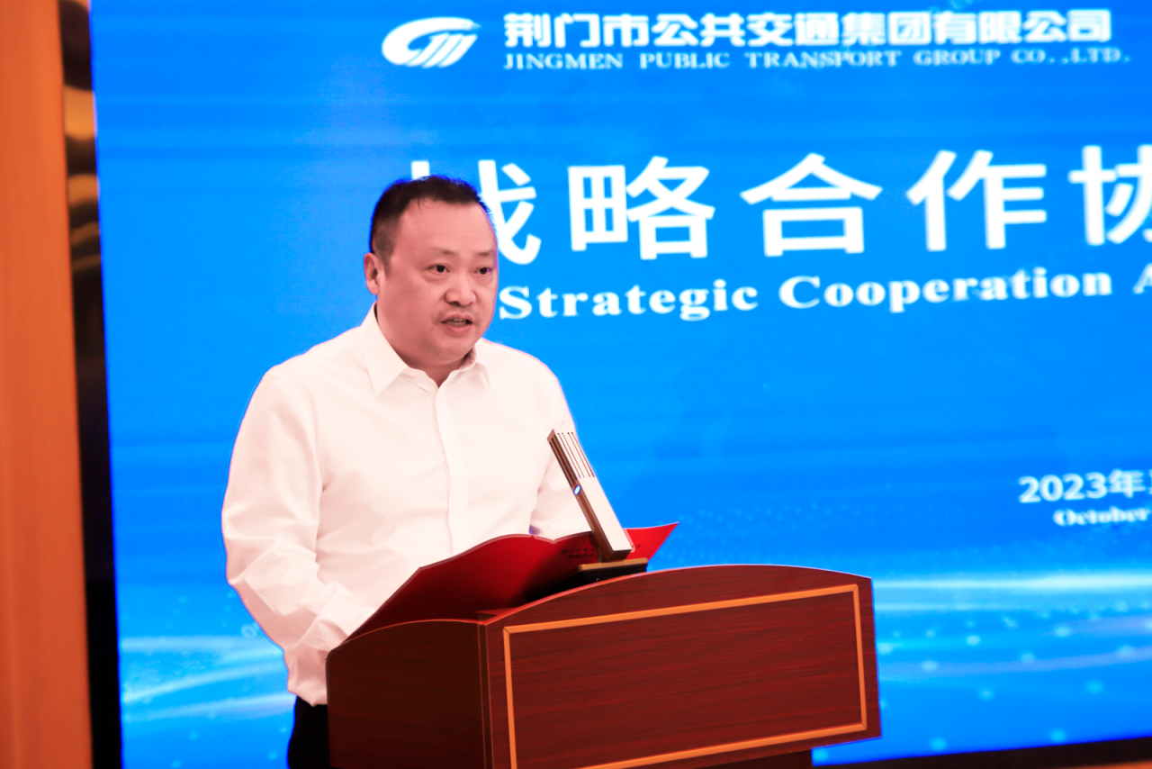 微信图片_20231023101953.png