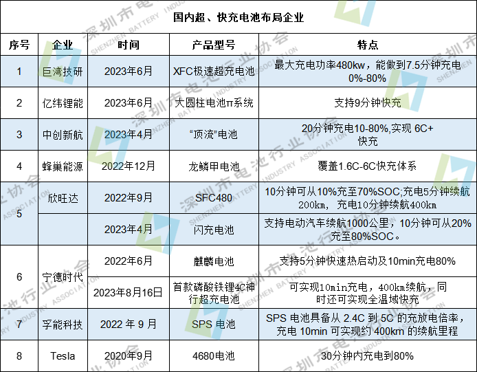 微信图片_20231025091911.png