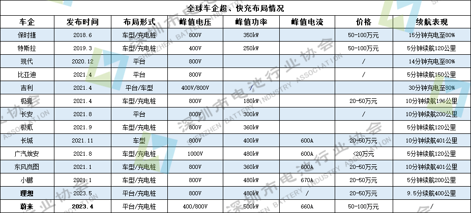 微信图片_20231025092023.png