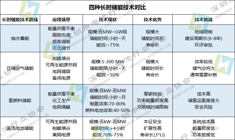 微信图片_20231026110730.png