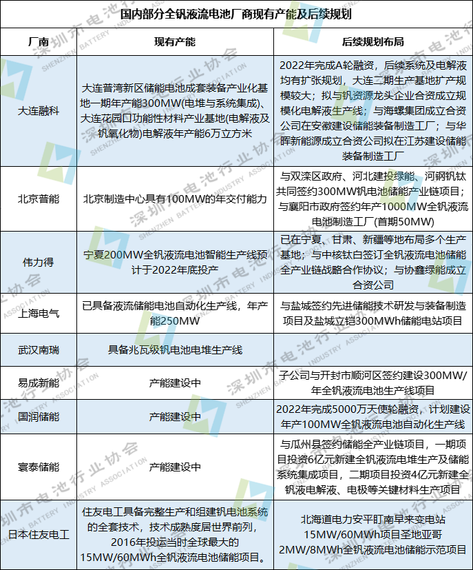 微信图片_20231026110949.png