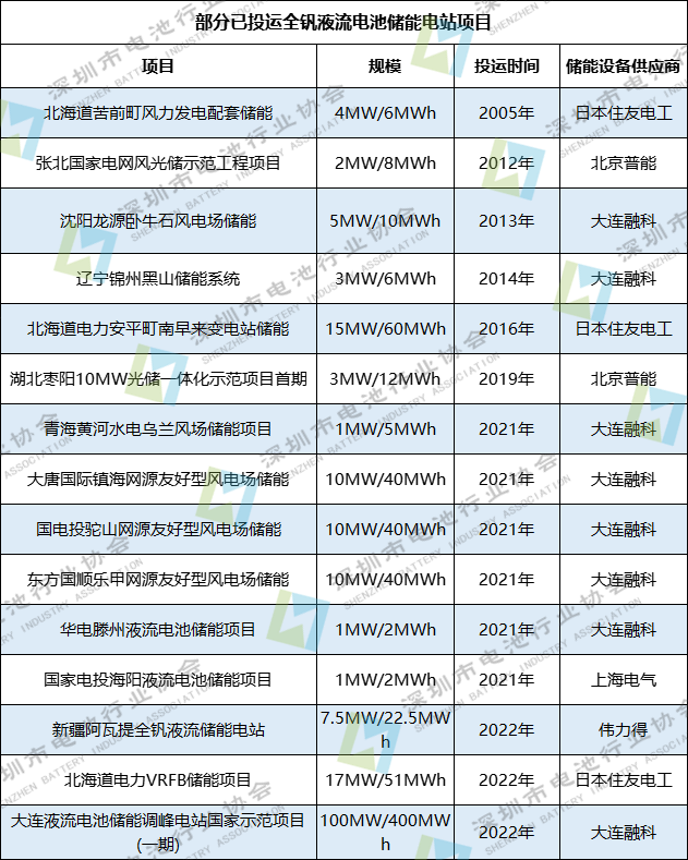 微信图片_20231026111110.png