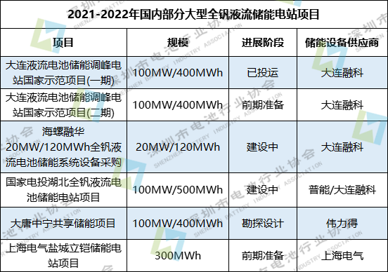 微信图片_20231026111153.png