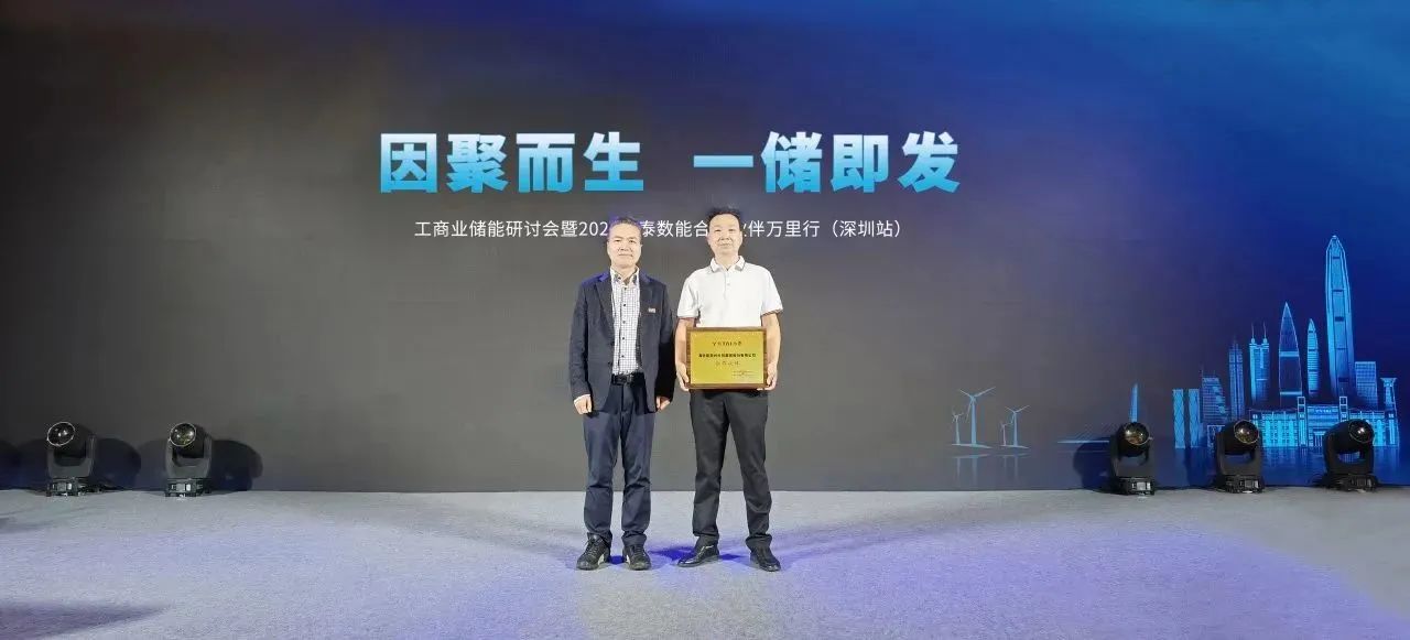 微信图片_20231027174203.jpg
