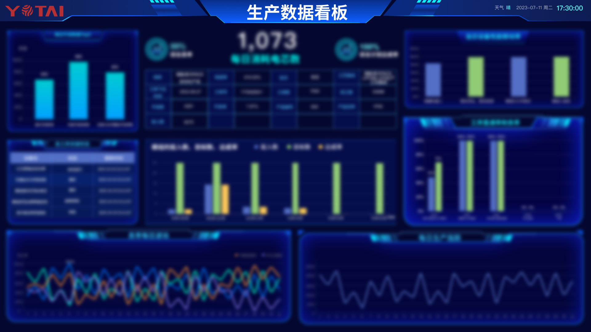 微信图片_20231027174401.png