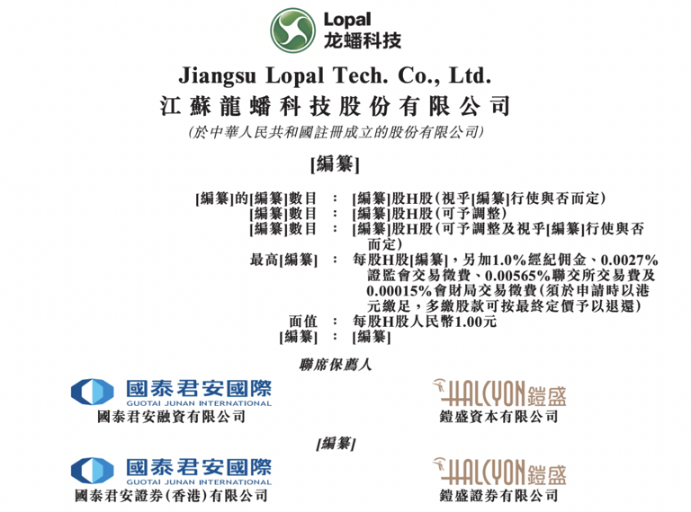 微信图片_20231030093903.png
