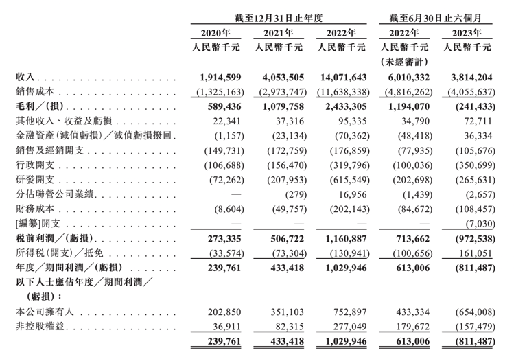 微信图片_20231030094218.png