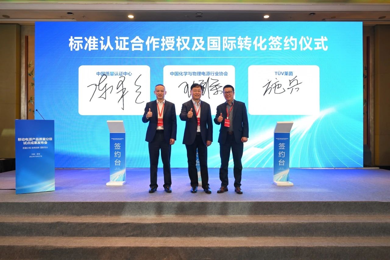1698634469528474.jpg 微信图片_20231030105422.jpg