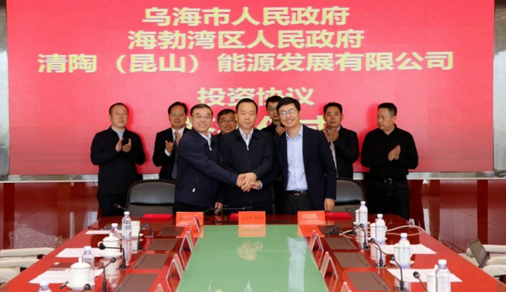 微信图片_20231102142045.jpg