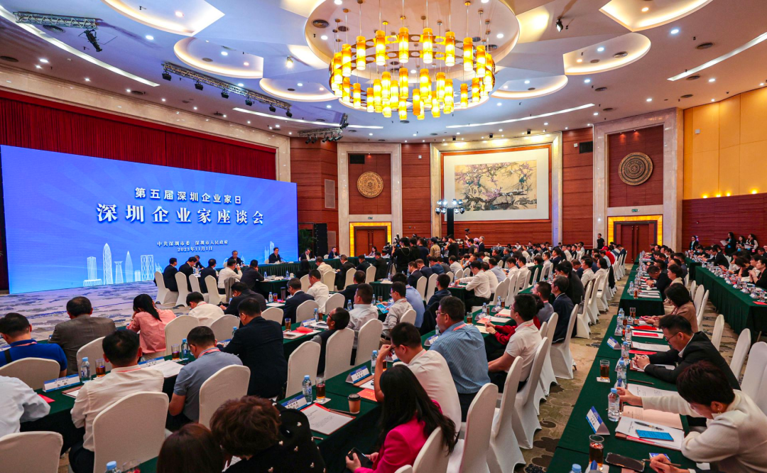 微信图片_20231103214706.png