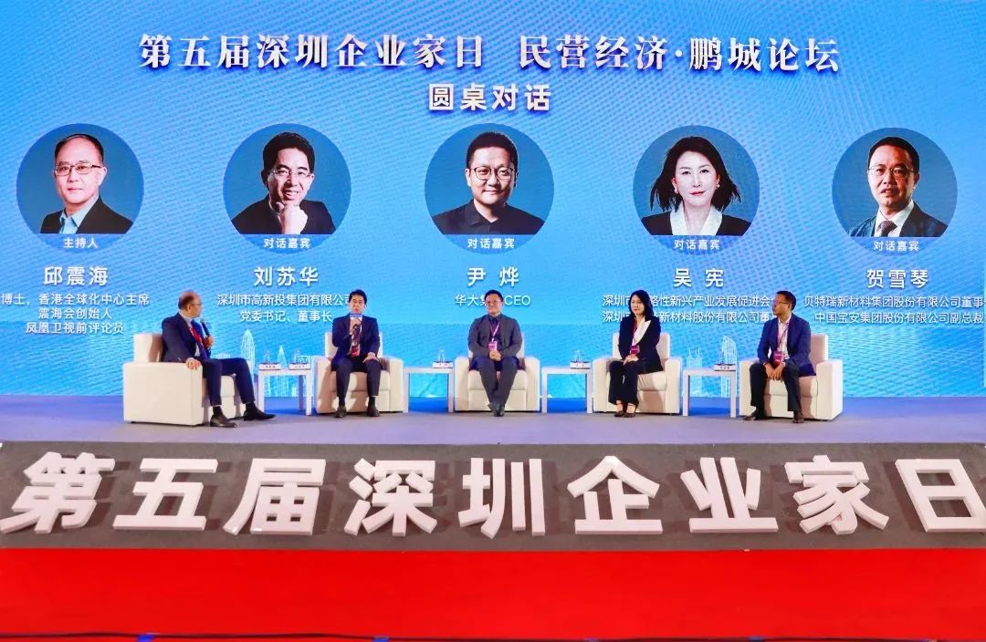 微信图片_20231103215445.jpg