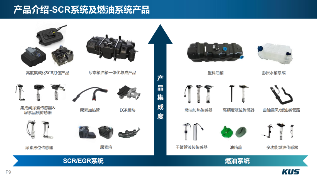微信图片_20231108101103.png