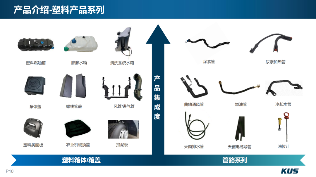 微信图片_20231108101437.png