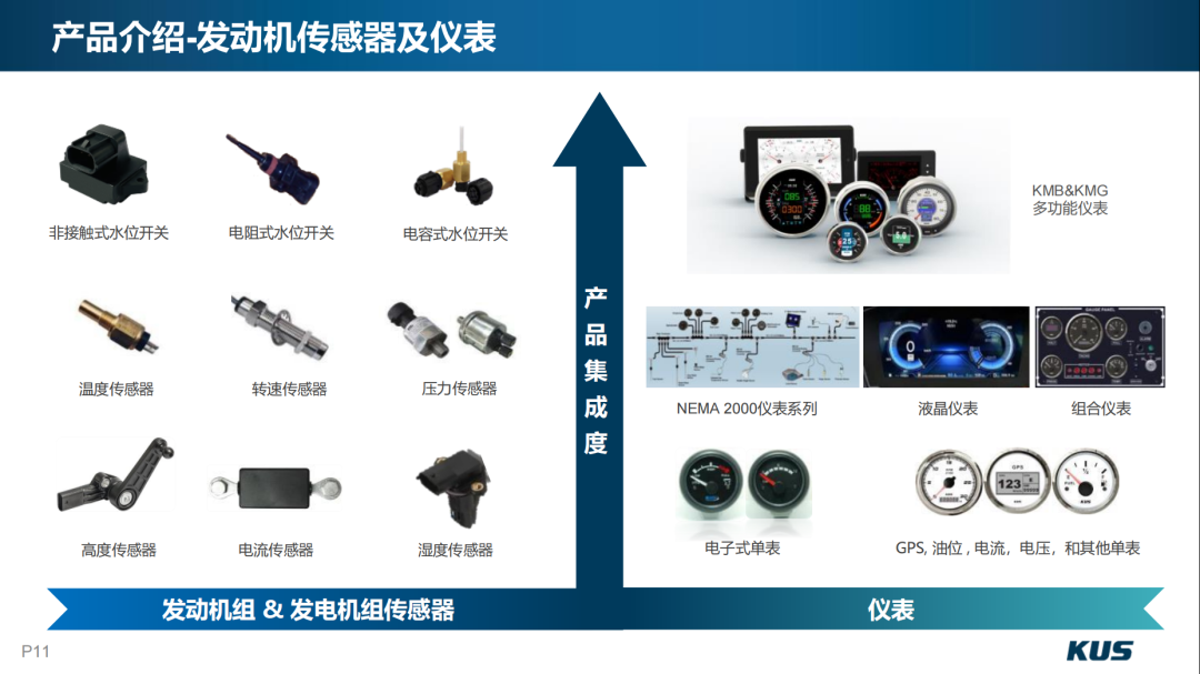 微信图片_20231108101516.png