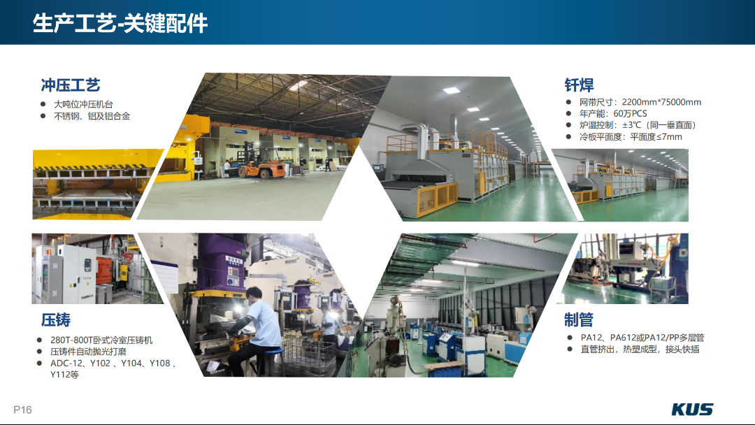 微信图片_20231108101850.png