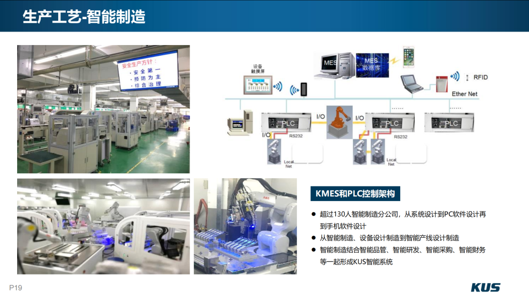 微信图片_20231108102242.png